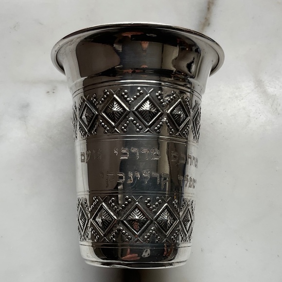 Antique Estate Sterling Silver Kiddish Cup - Picture 2 of 10